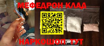 гидропоника Коммунар