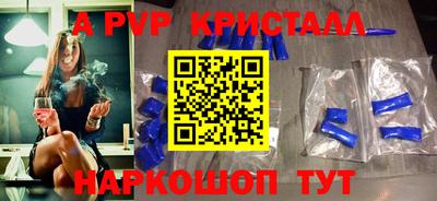 гидропоника Коммунар