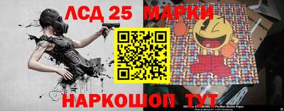 гидропоника Коммунар