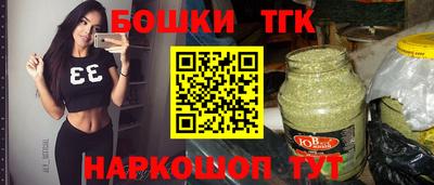 ALPHA PVP Конаково