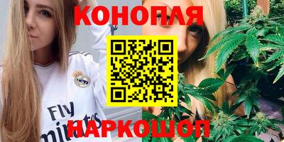 гидропоника Коммунар