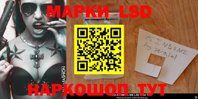 гидропоника Коммунар