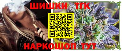ALPHA PVP Конаково