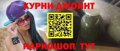 гидропоника Коммунар