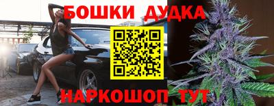 гидропоника Коммунар