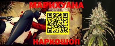 ALPHA PVP Конаково