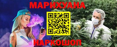 гидропоника Коммунар