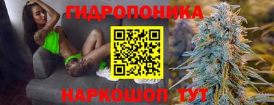 мет Комсомольск-на-Амуре