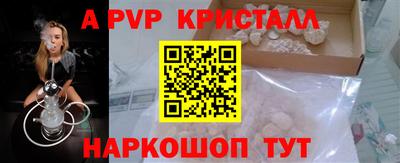 гидропоника Коммунар