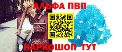 гидропоника Коммунар