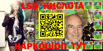 гидропоника Коммунар