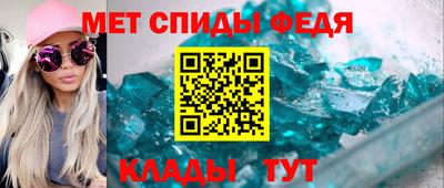 ALPHA PVP Конаково