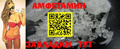гидропоника Коммунар