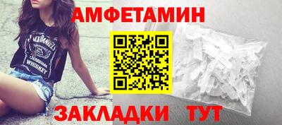 гидропоника Коммунар