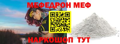 ALPHA PVP Конаково